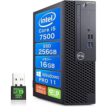 超小型　Win11Pro　i5-2.5GHz 8G　新品256GB　オフィス●7 Amazon.co.jp 売れ筋ランキング: undefined の中で最も人気のある商品です